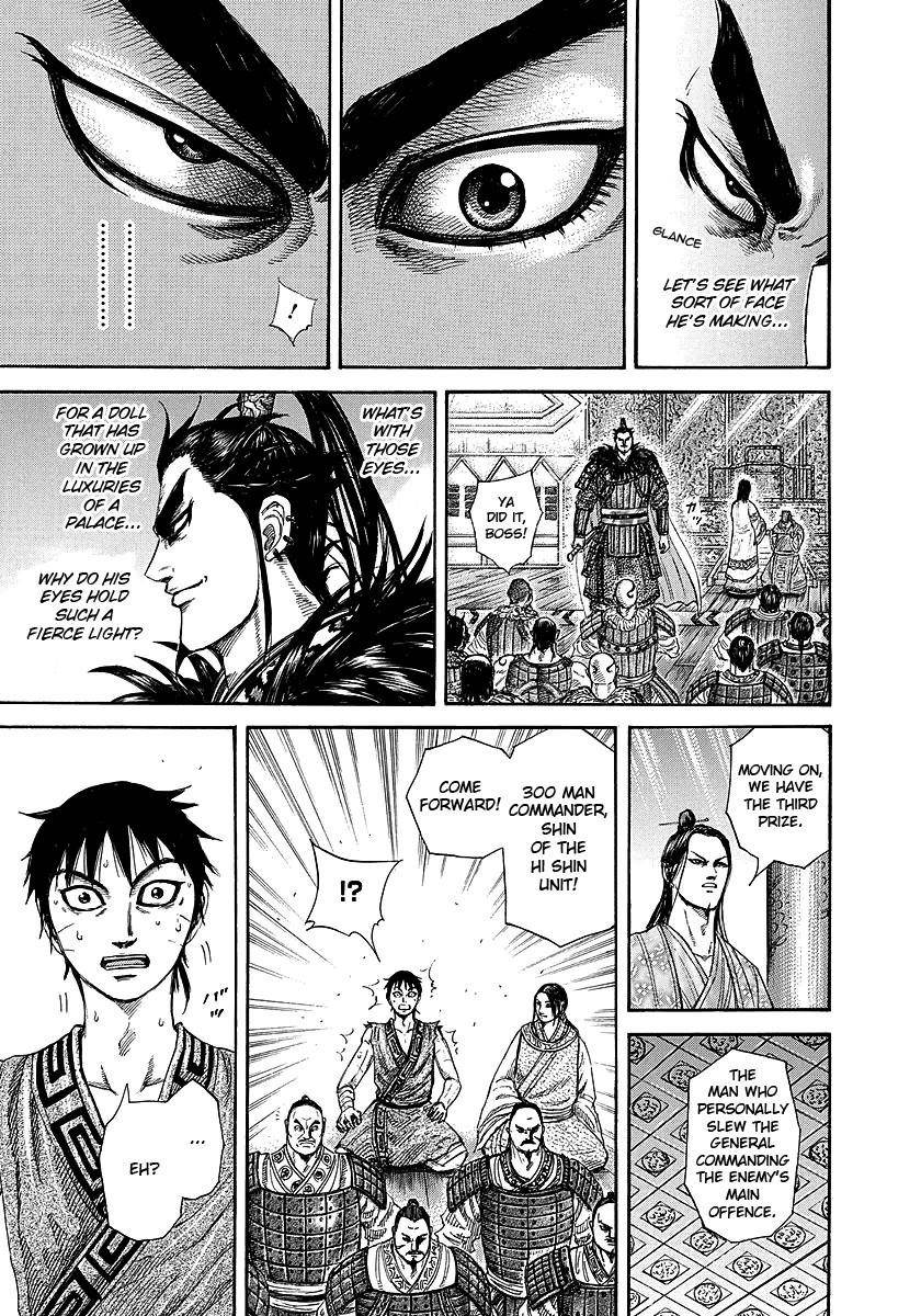 Kingdom Chapter 243 - Page 12