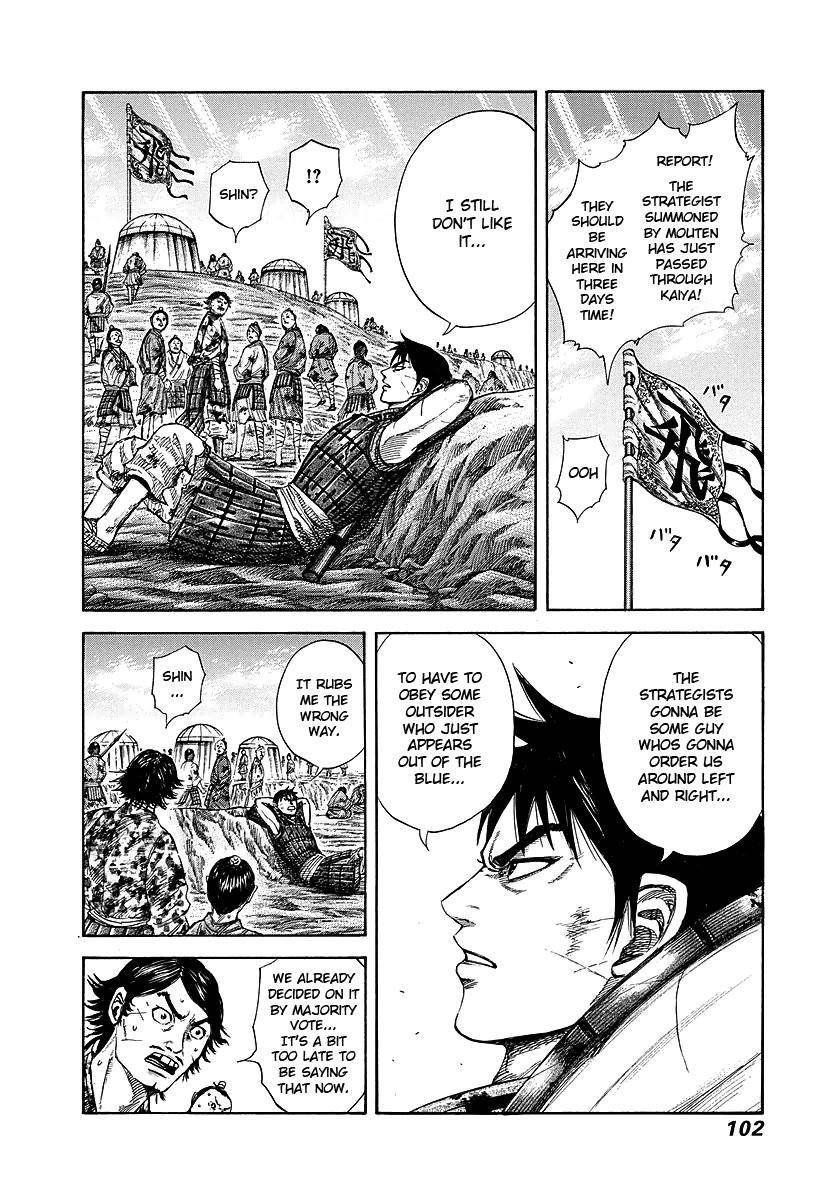 Kingdom Chapter 245 - Page 2