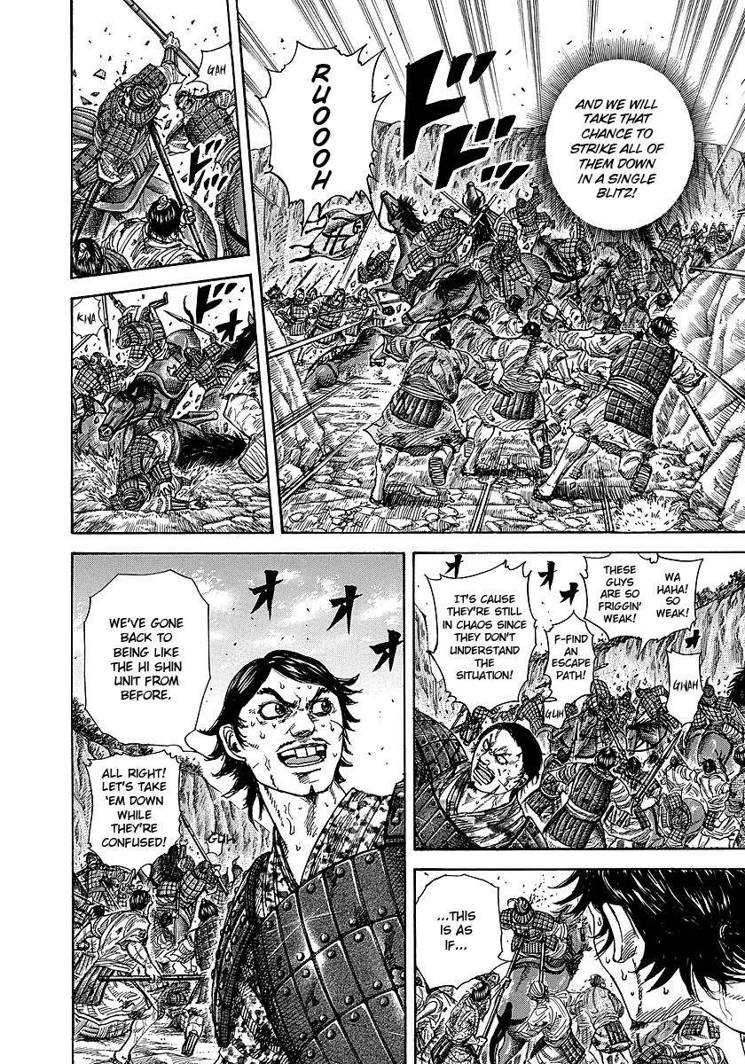 Kingdom Chapter 248 - Page 4