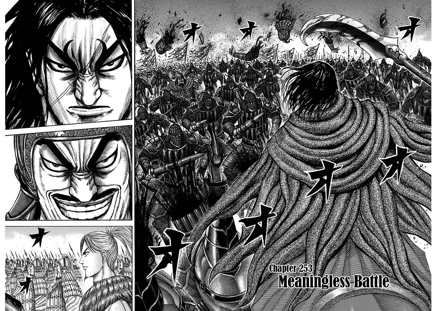 Kingdom Chapter 253 - Page 2