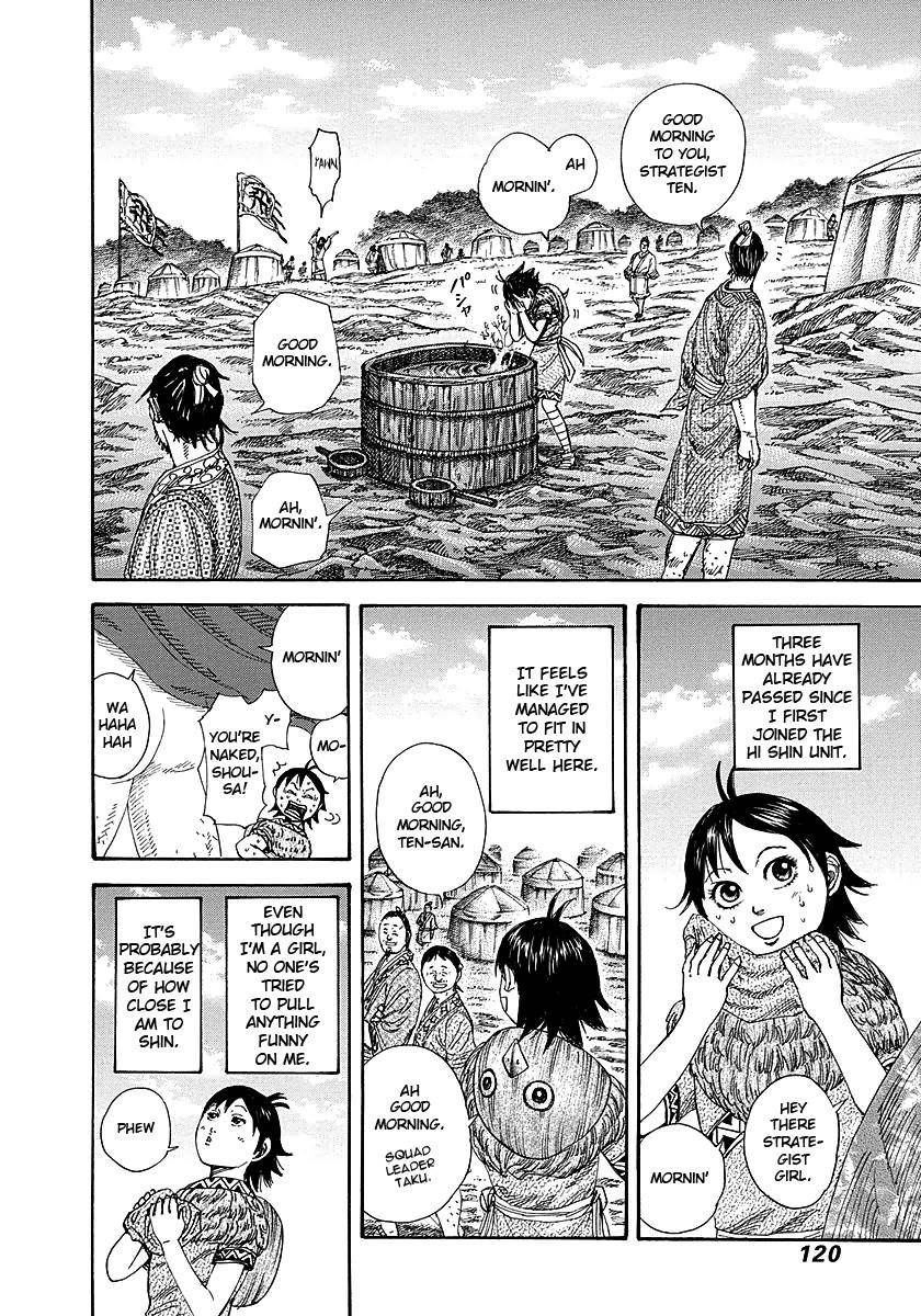 Kingdom Chapter 257 - Page 4