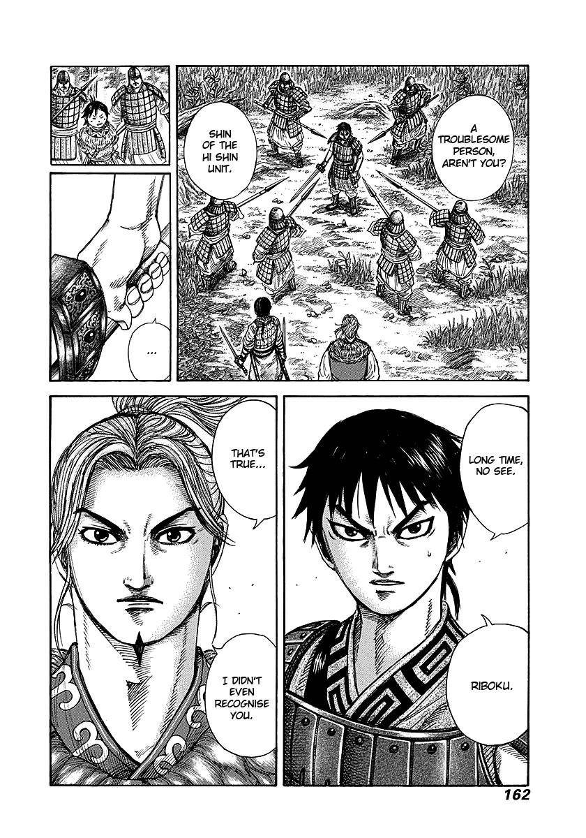 Kingdom Chapter 259 - Page 10