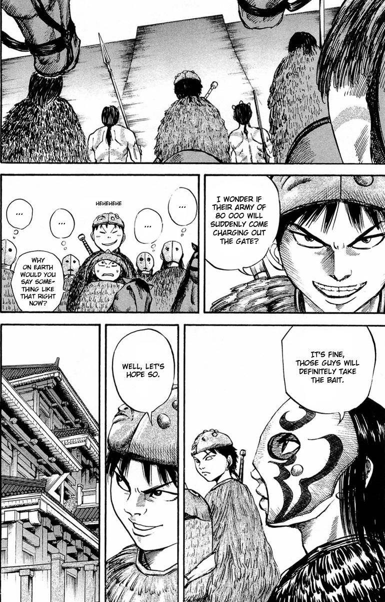 Kingdom Chapter 26 - Page 15
