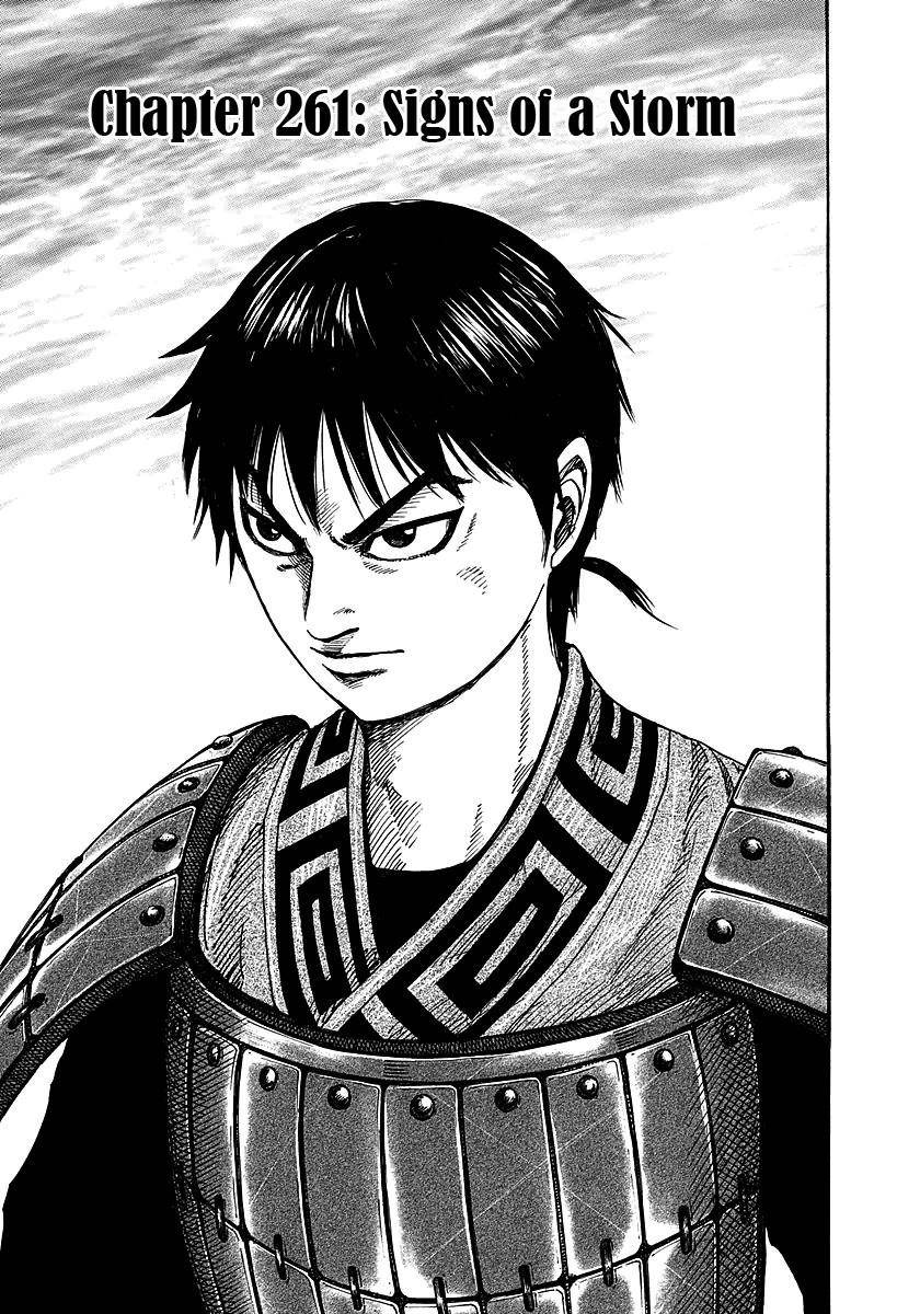Kingdom Chapter 261 - Page 1