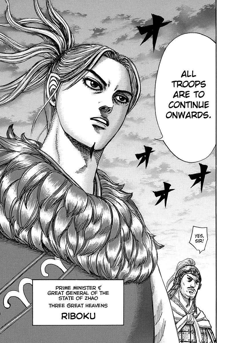 Kingdom Chapter 264 - Page 7