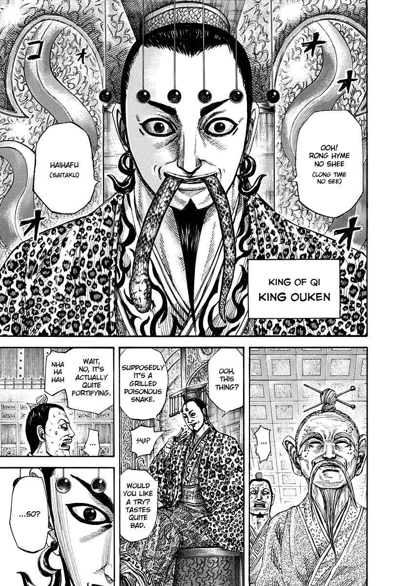 Kingdom Chapter 265 - Page 5