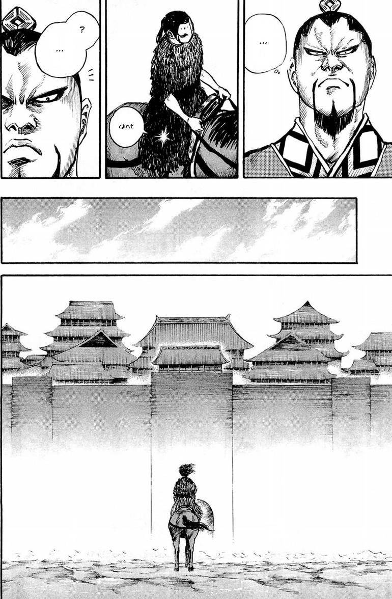 Kingdom Chapter 27 - Page 14