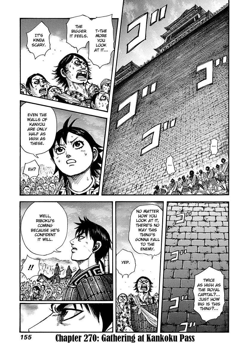 Kingdom Chapter 270 - Page 1
