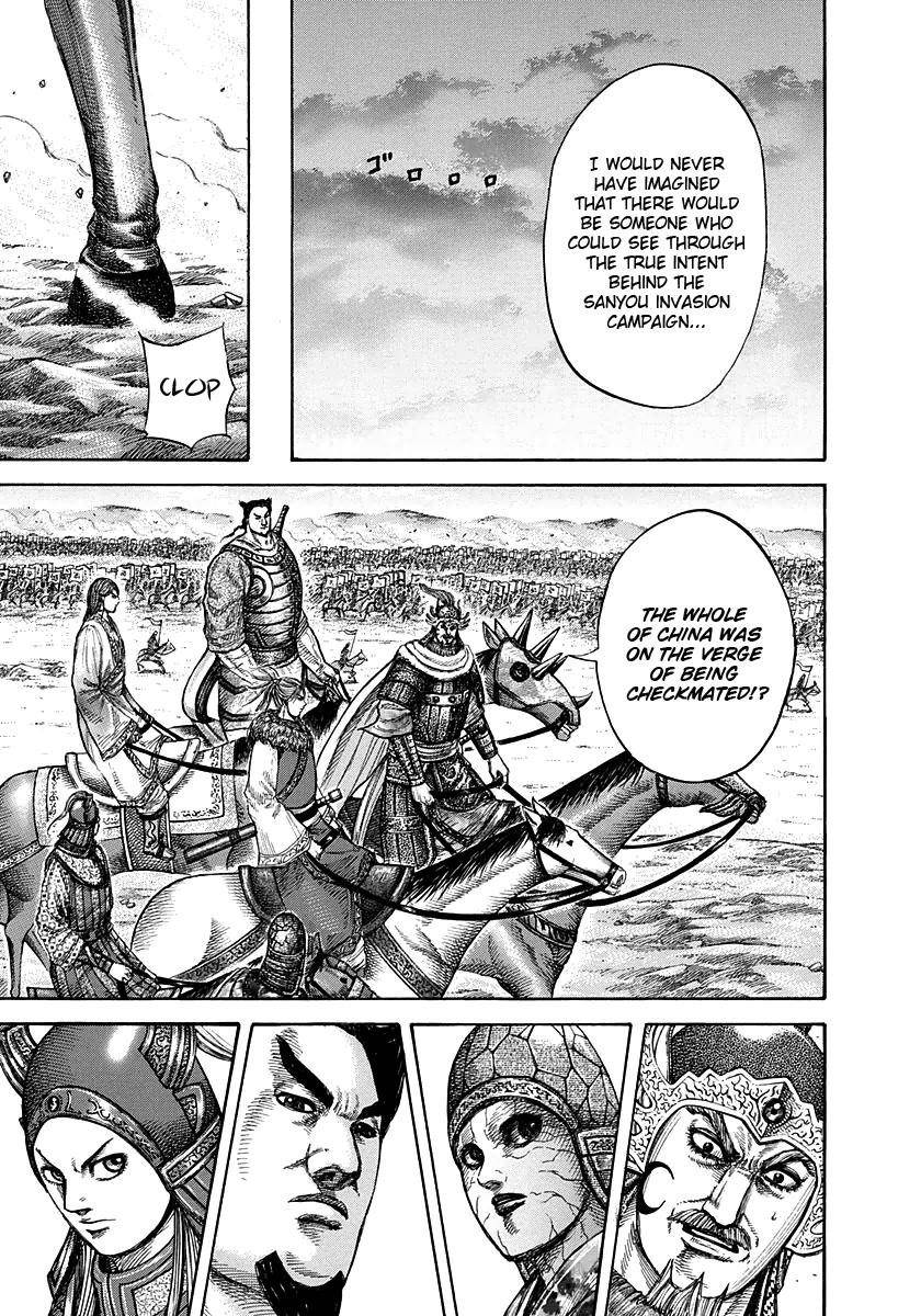Kingdom Chapter 270 - Page 5