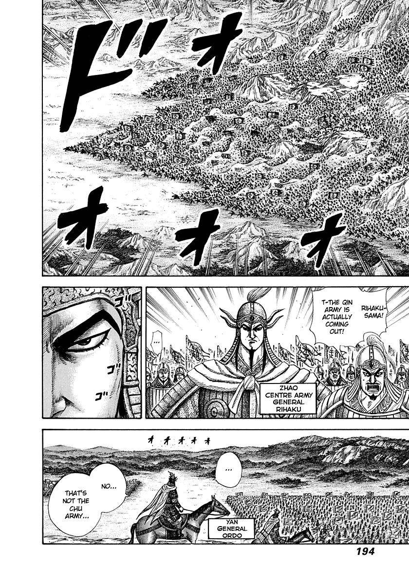 Kingdom Chapter 272 - Page 2