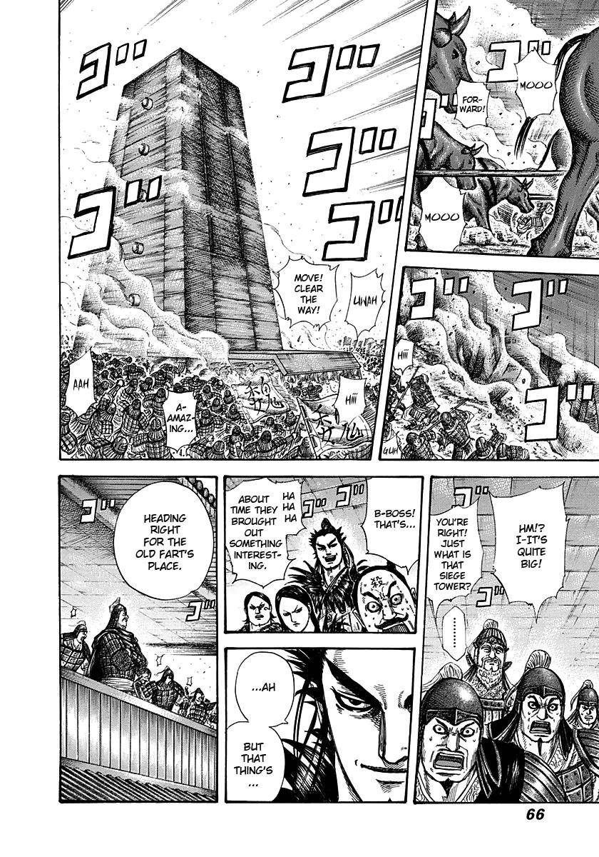Kingdom Chapter 276 - Page 6