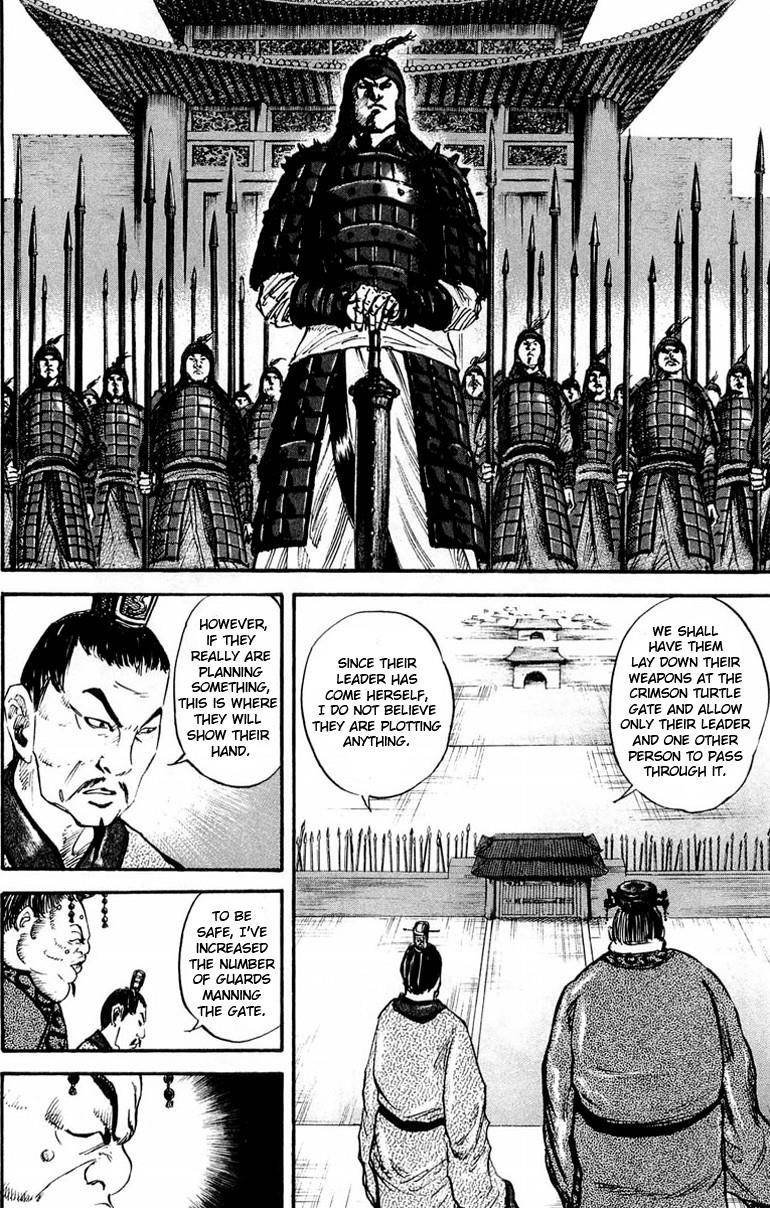 Kingdom Chapter 28 - Page 14