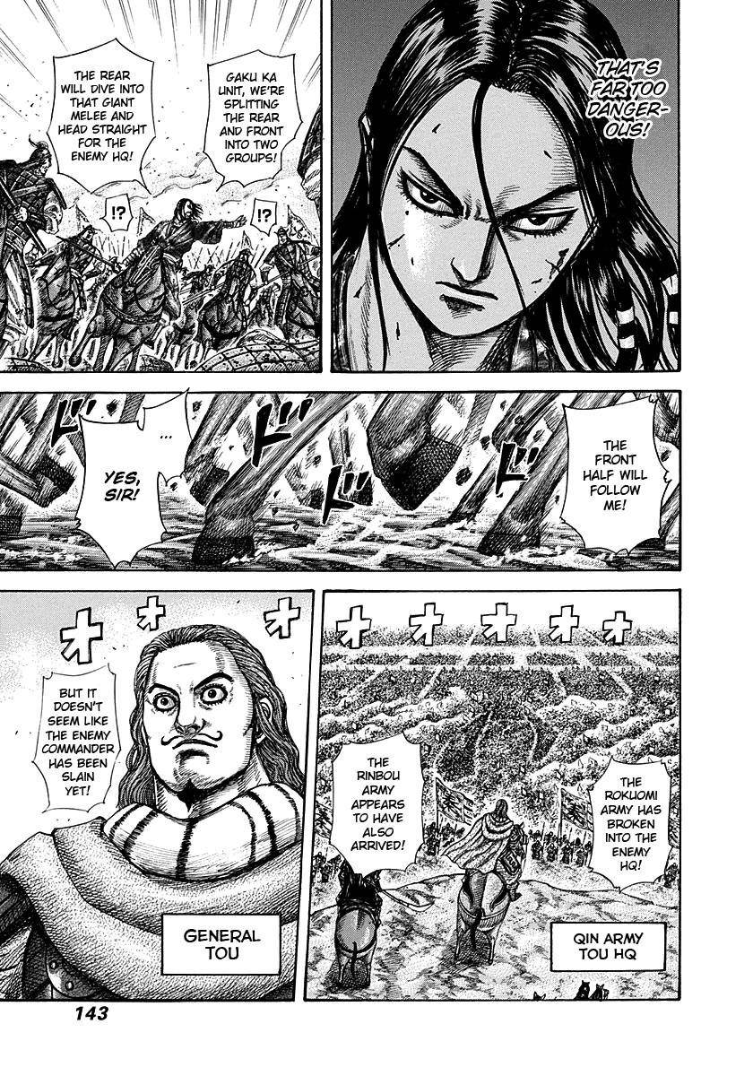 Kingdom Chapter 280 - Page 9