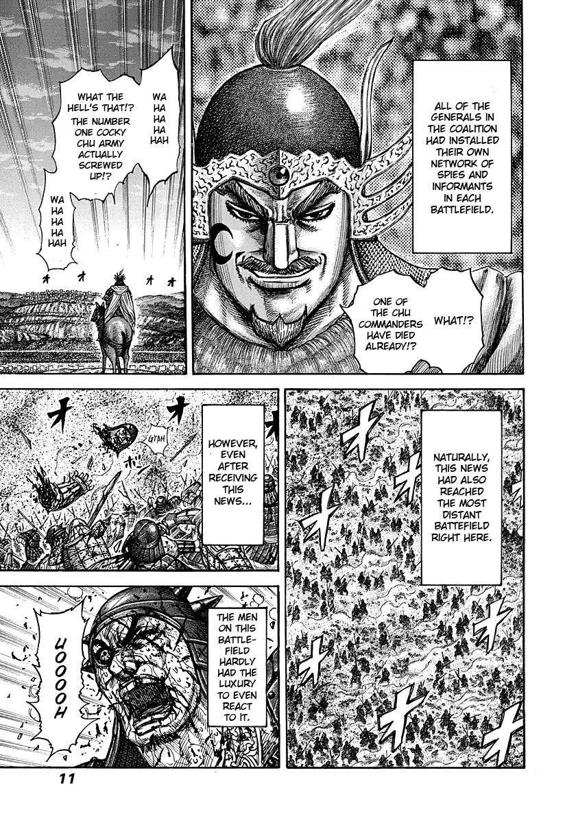 Kingdom Chapter 284 - Page 10