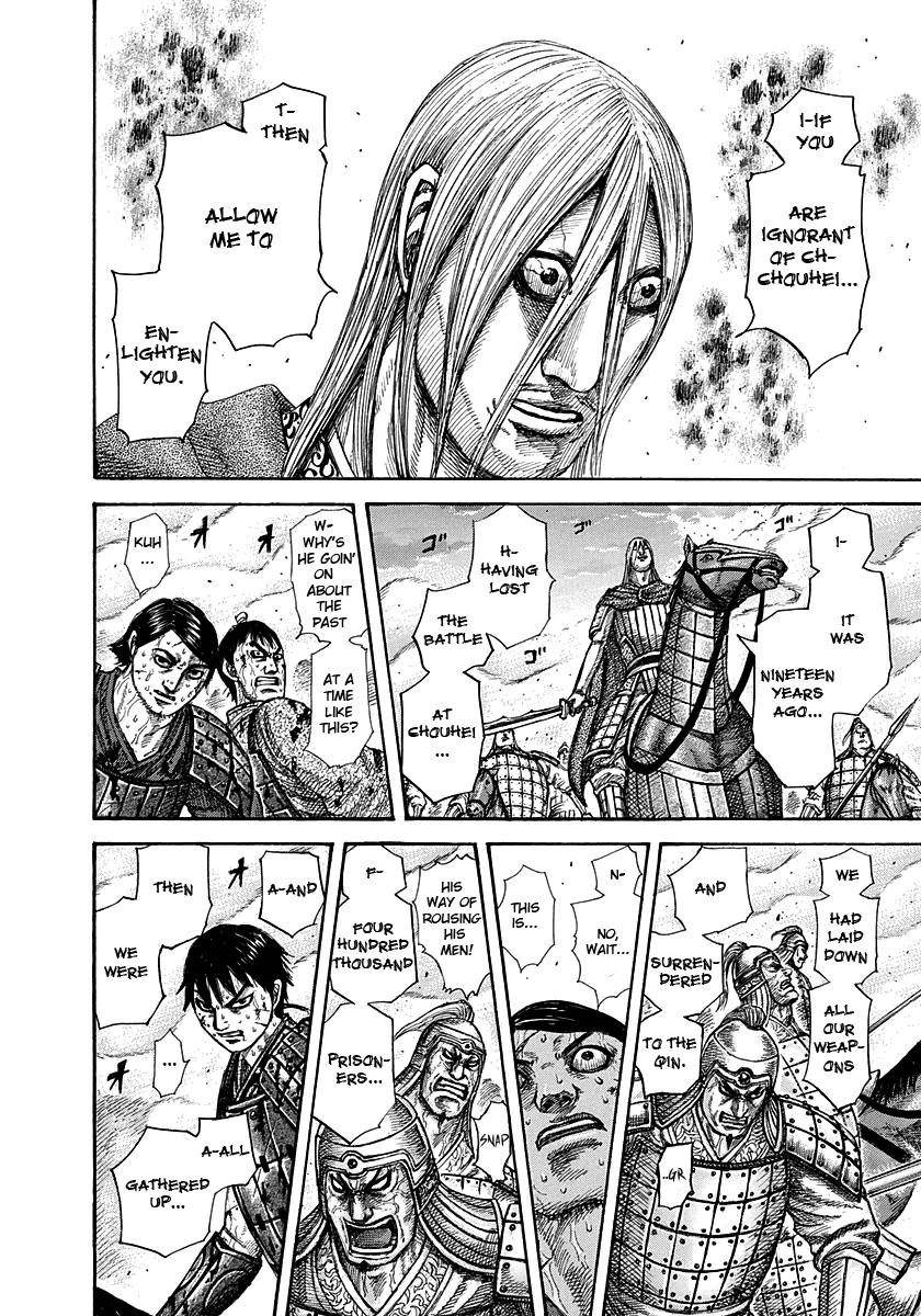 Kingdom Chapter 285 - Page 8