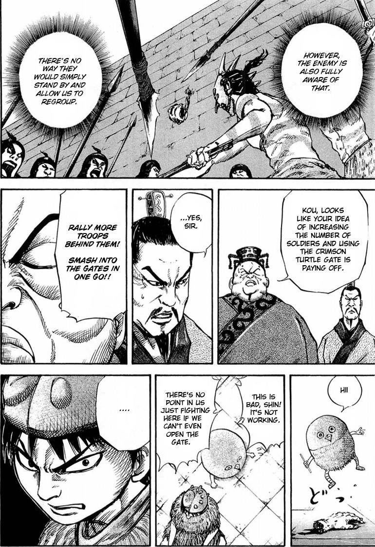 Kingdom Chapter 29 - Page 12