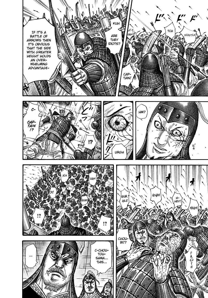 Kingdom Chapter 292 - Page 3