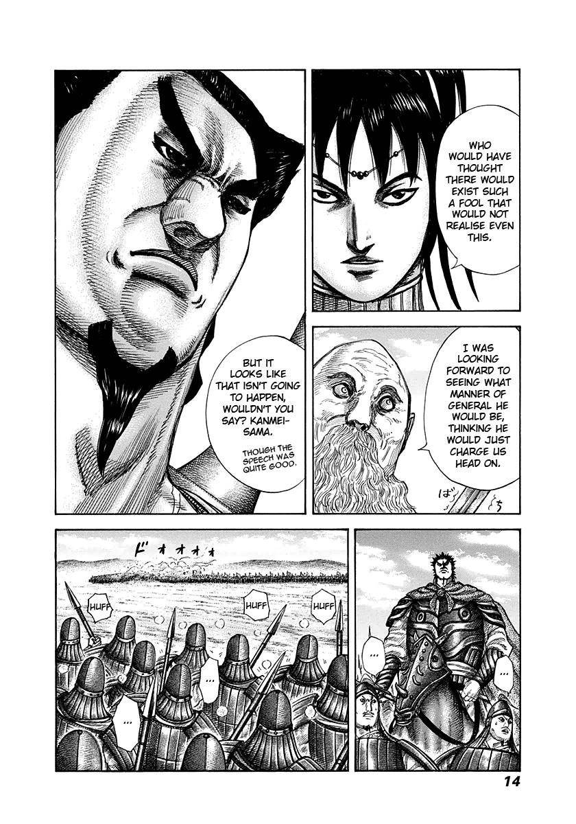 Kingdom Chapter 295 - Page 13