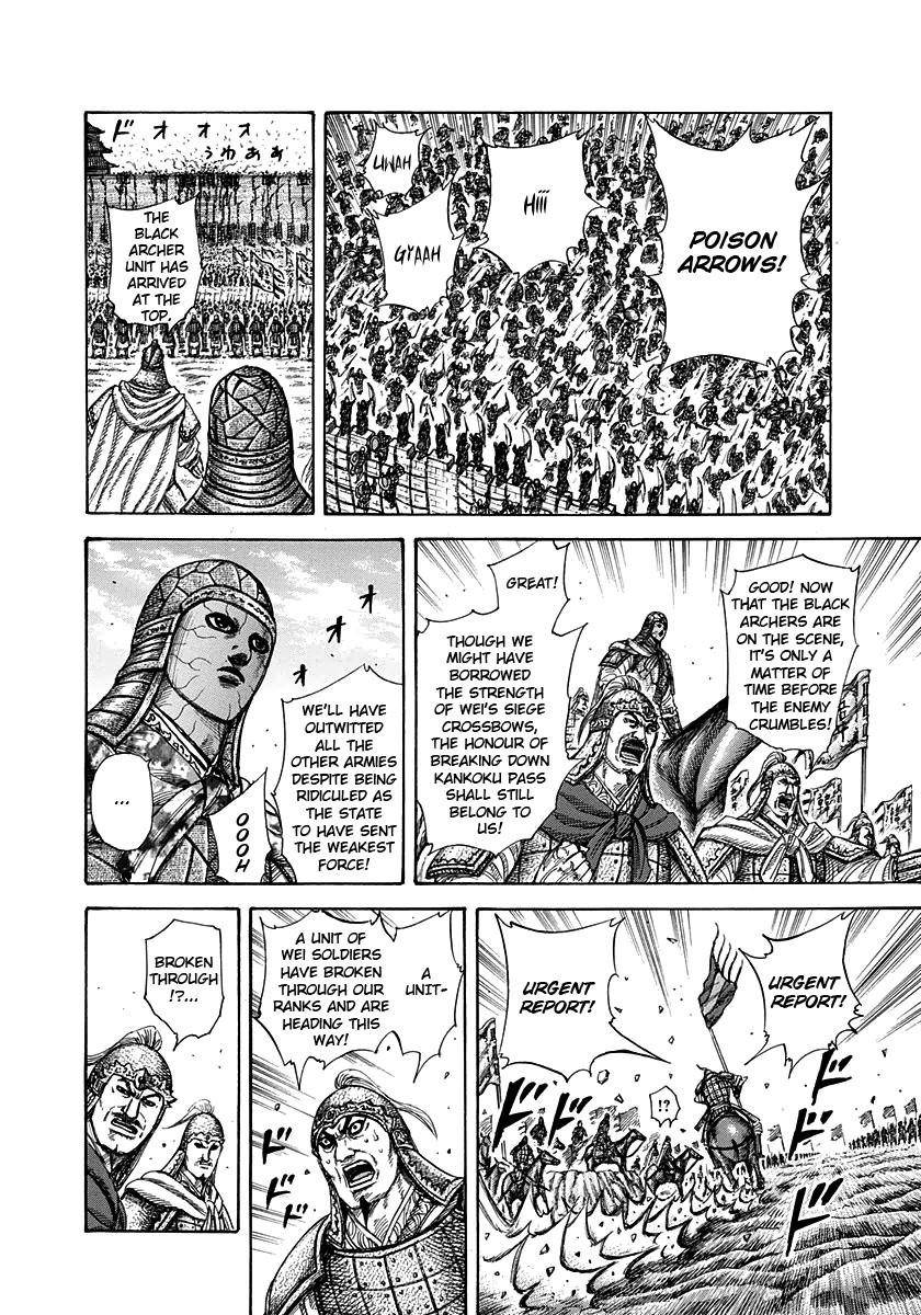 Kingdom Chapter 302 - Page 2