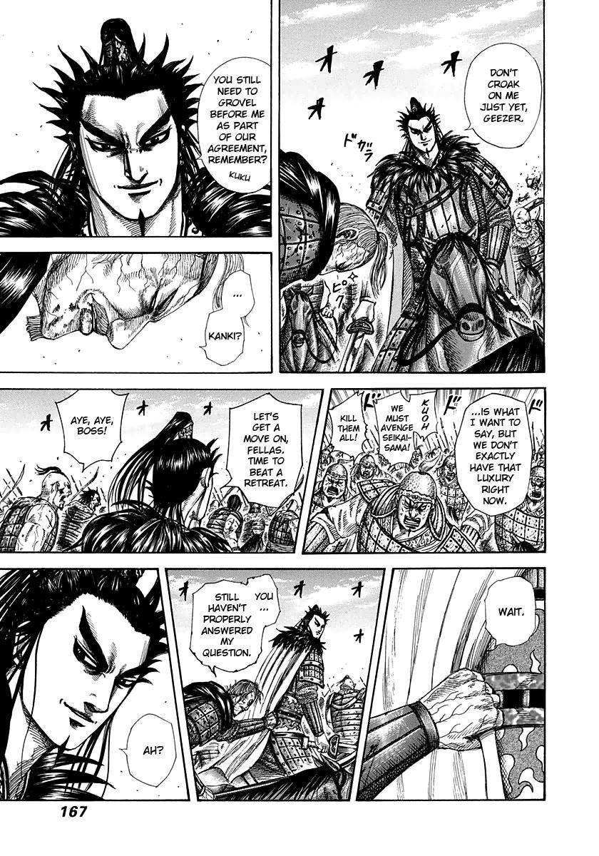 Kingdom Chapter 303 - Page 13