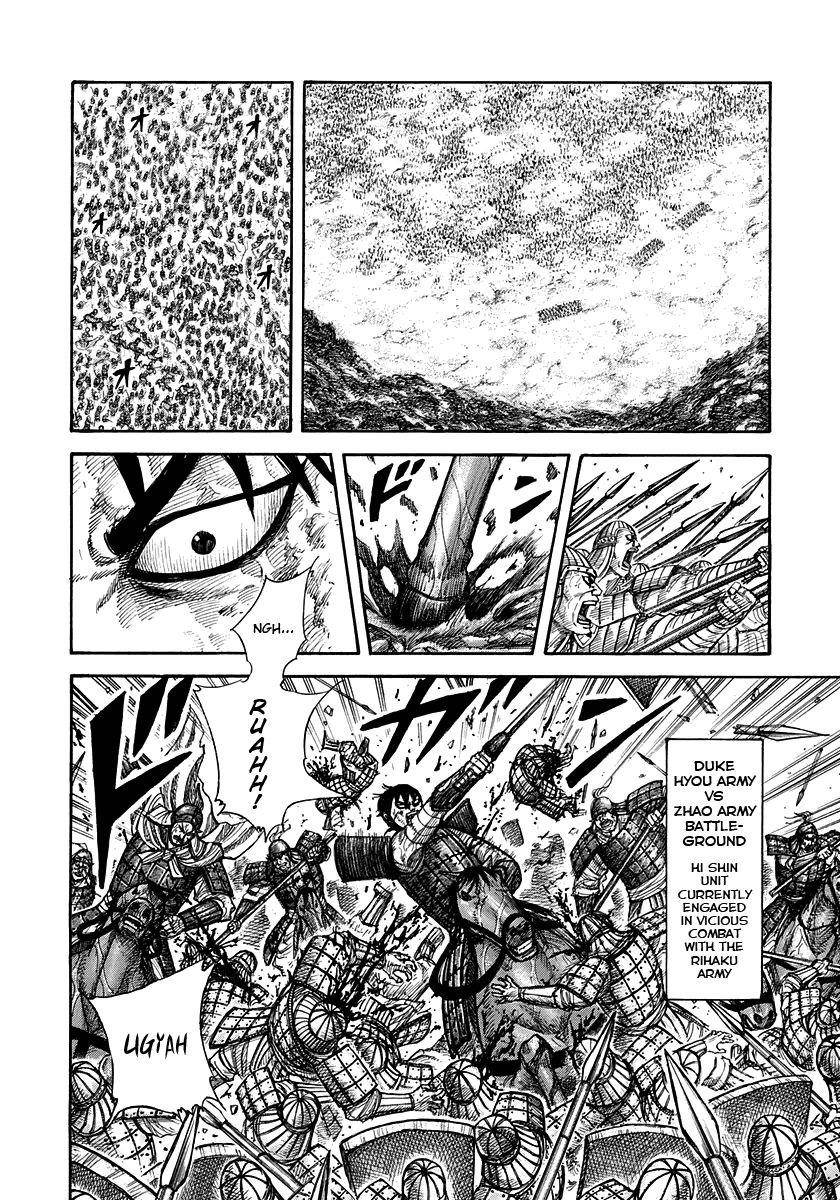 Kingdom Chapter 304 - Page 5