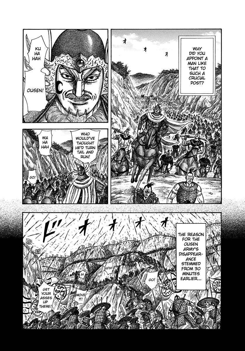 Kingdom Chapter 305 - Page 6