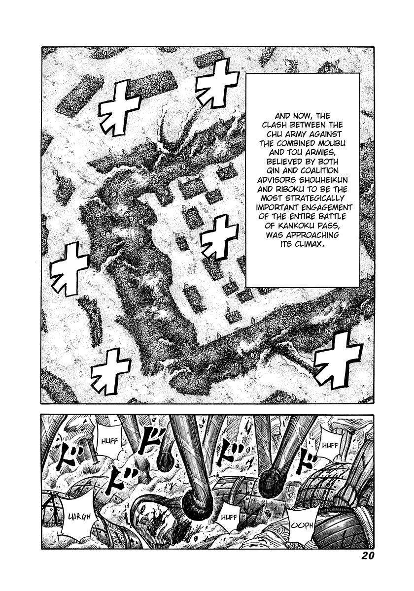Kingdom Chapter 306 - Page 18