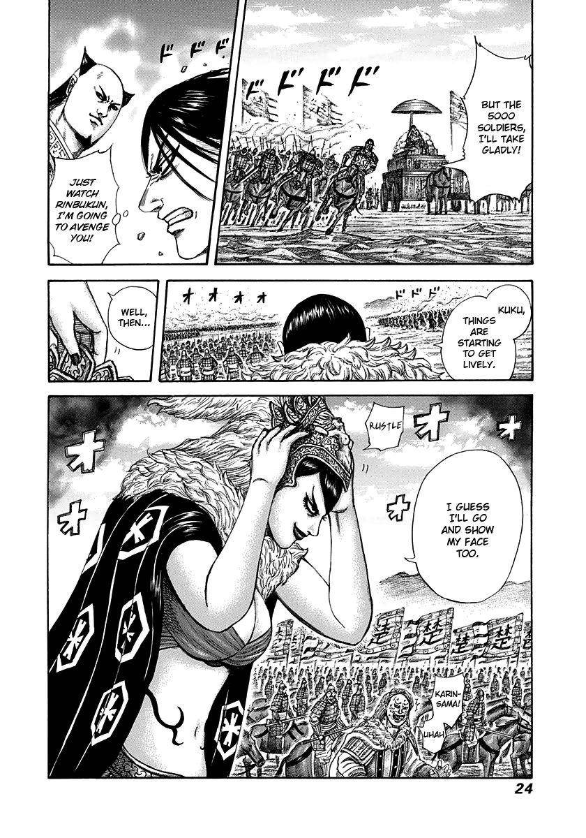 Kingdom Chapter 306 - Page 22