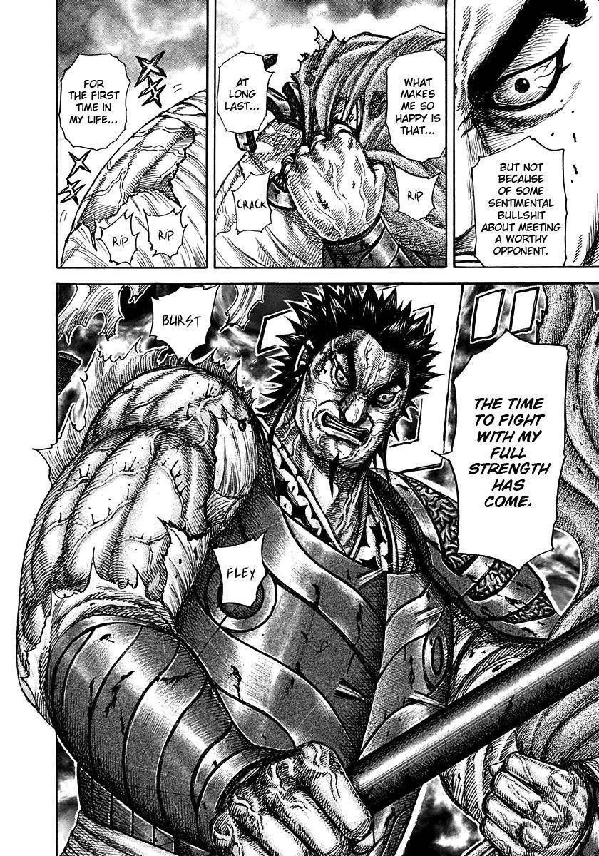 Kingdom Chapter 312 - Page 6