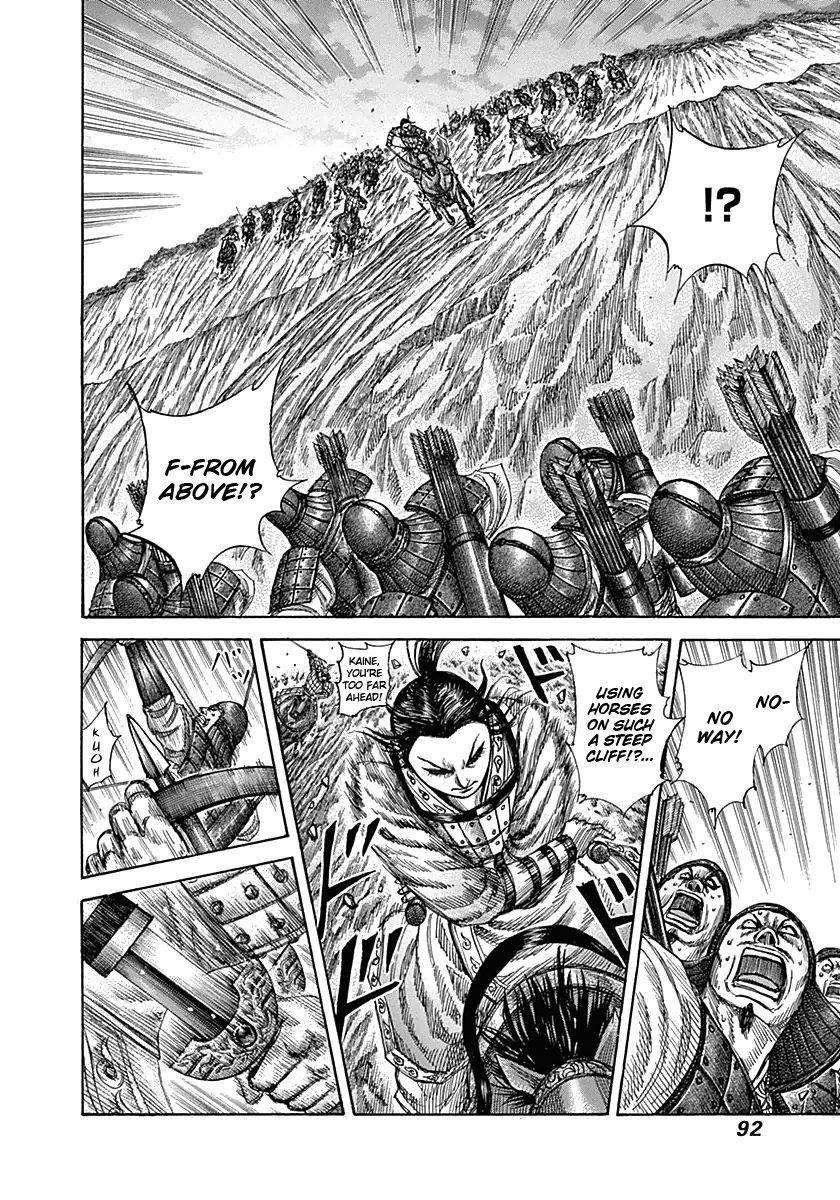 Kingdom Chapter 321 - Page 11