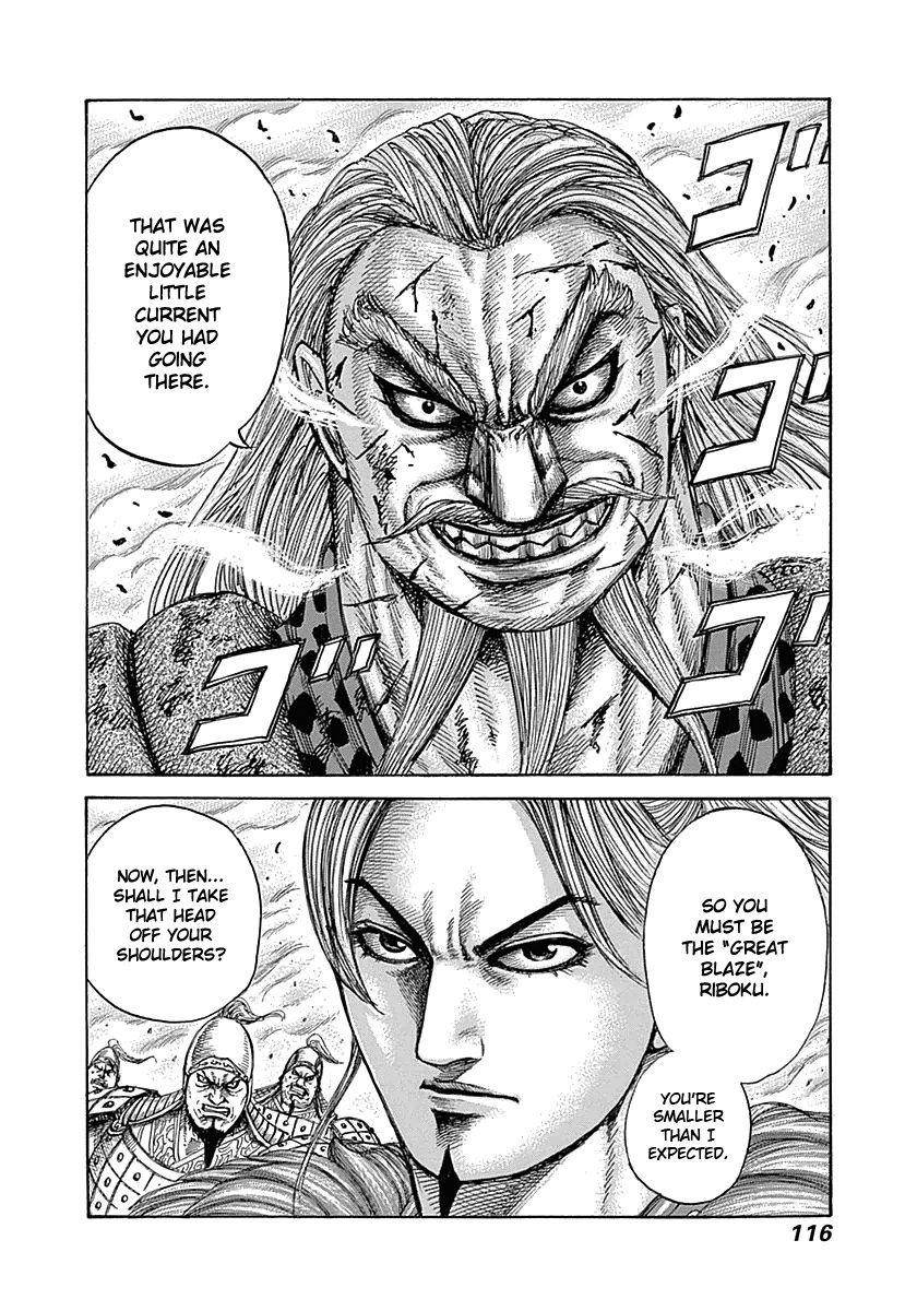 Kingdom Chapter 322 - Page 18