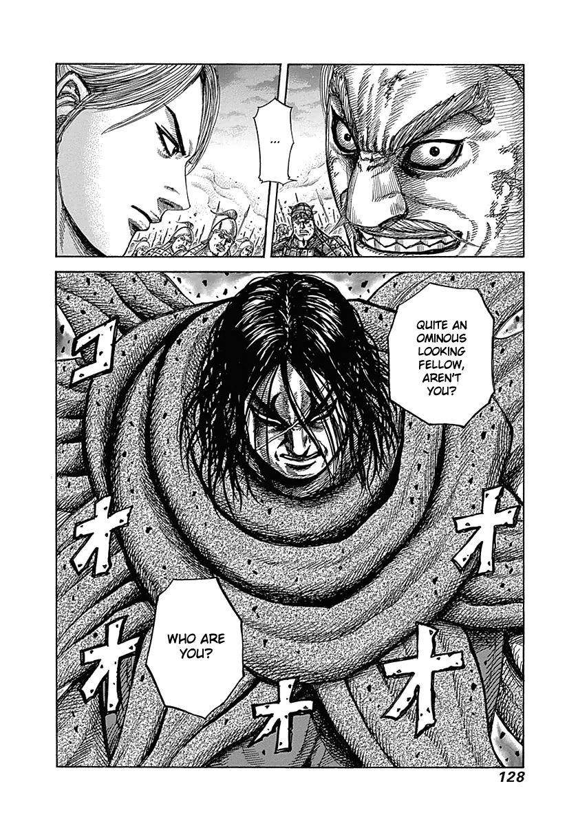 Kingdom Chapter 323 - Page 11