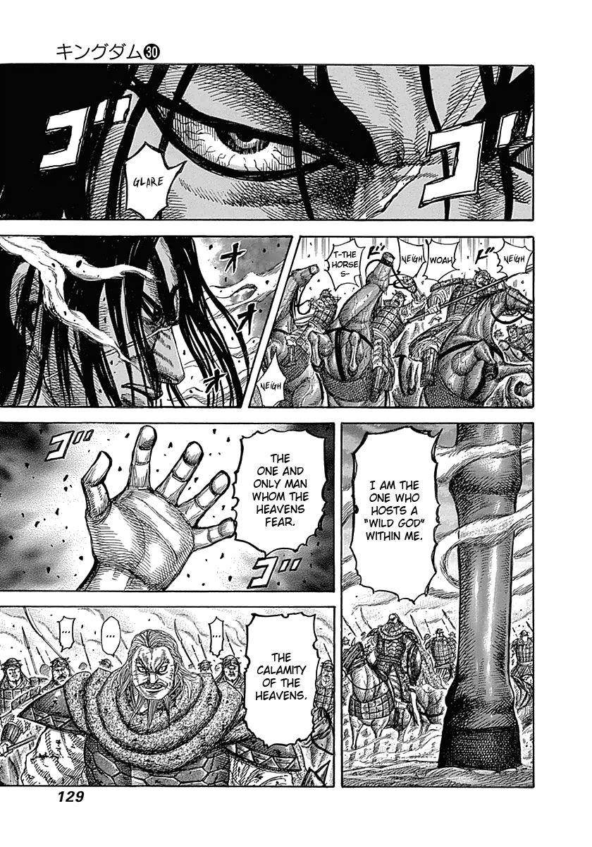 Kingdom Chapter 323 - Page 12