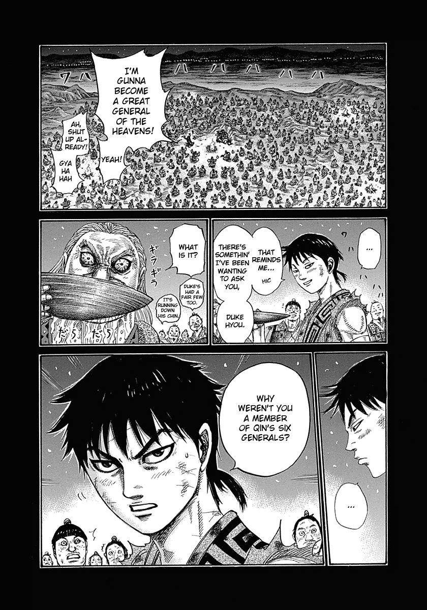 Kingdom Chapter 326 - Page 4