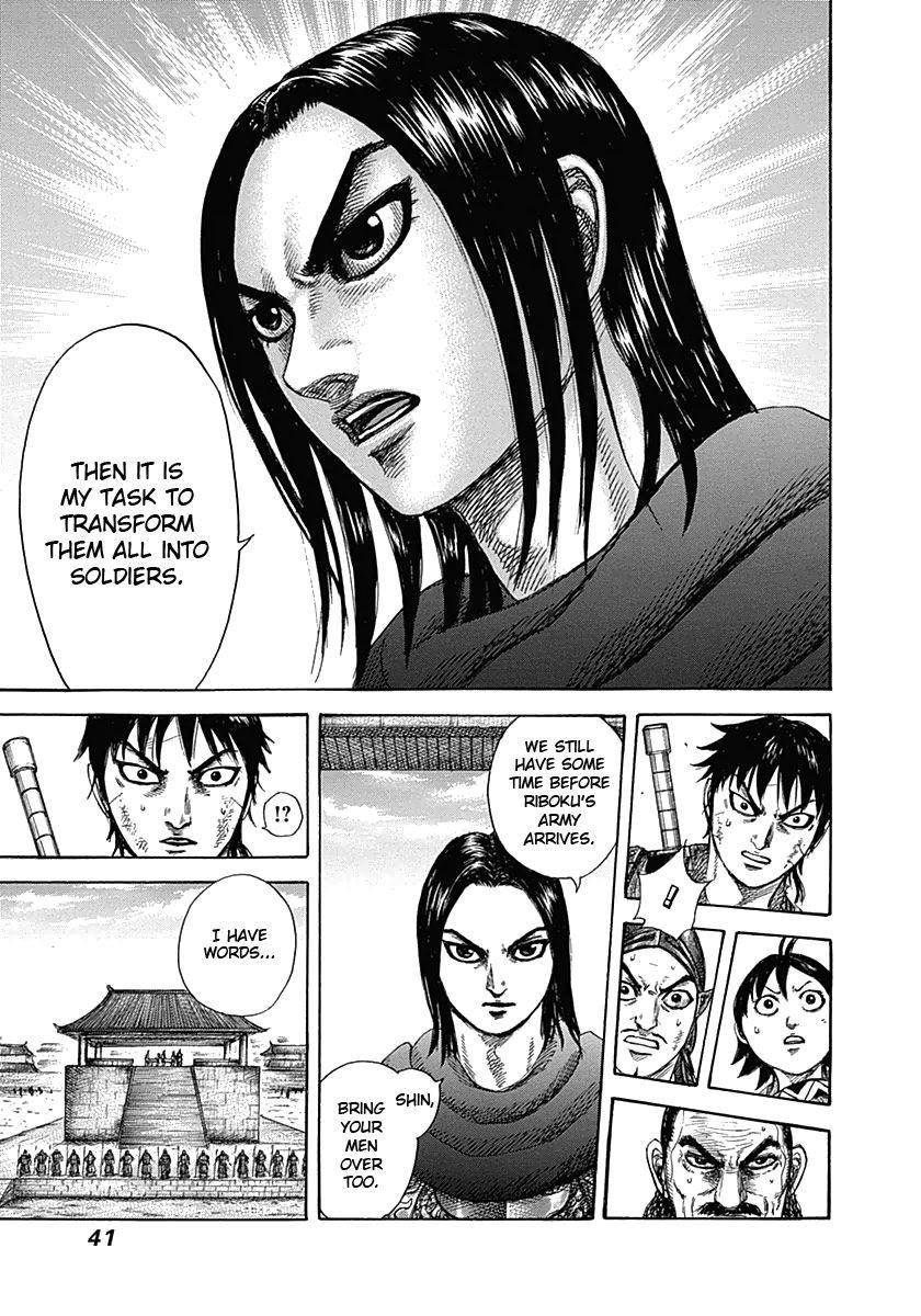 Kingdom Chapter 329 - Page 17
