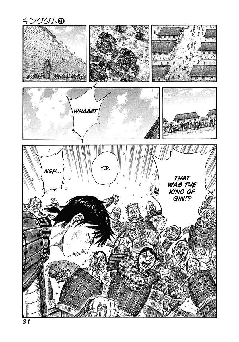 Kingdom Chapter 329 - Page 7