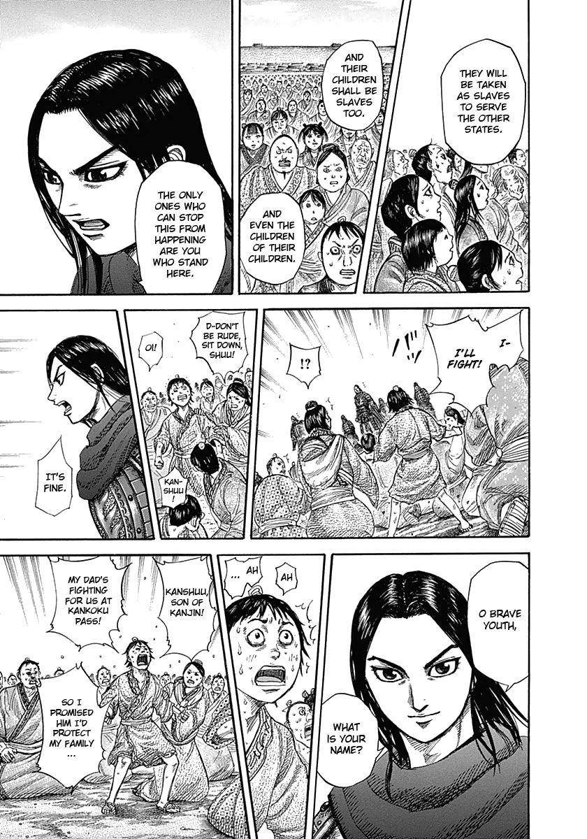 Kingdom Chapter 330 - Page 13