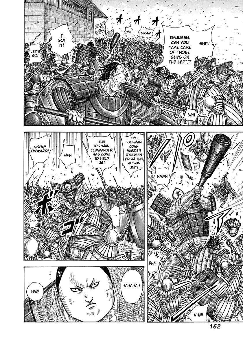 Kingdom Chapter 336 - Page 9