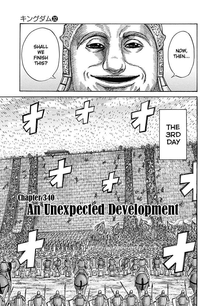 Kingdom Chapter 340 - Page 1