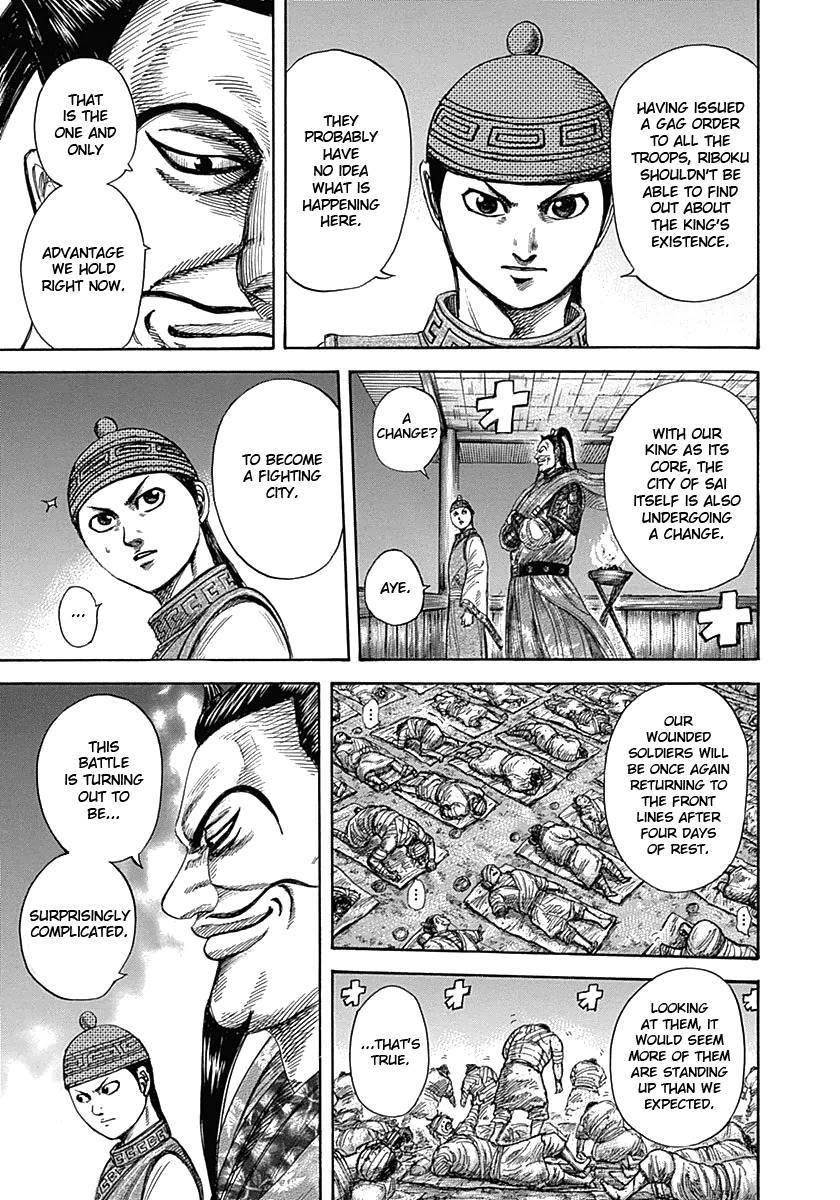 Kingdom Chapter 340 - Page 12