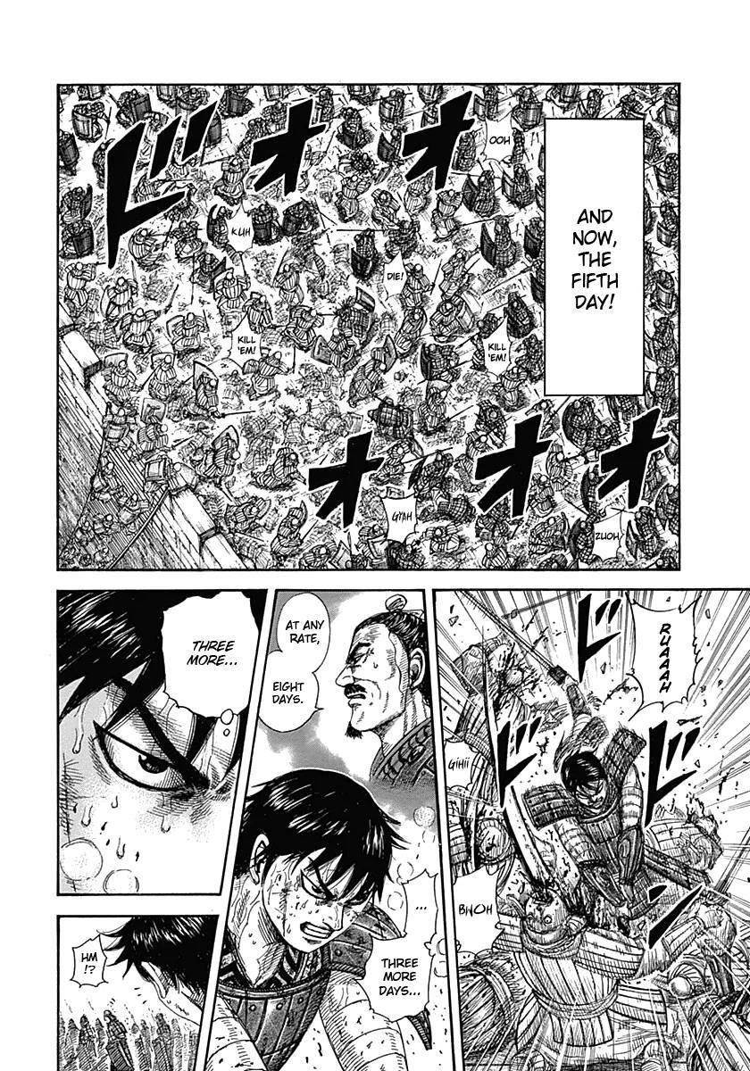 Kingdom Chapter 340 - Page 15