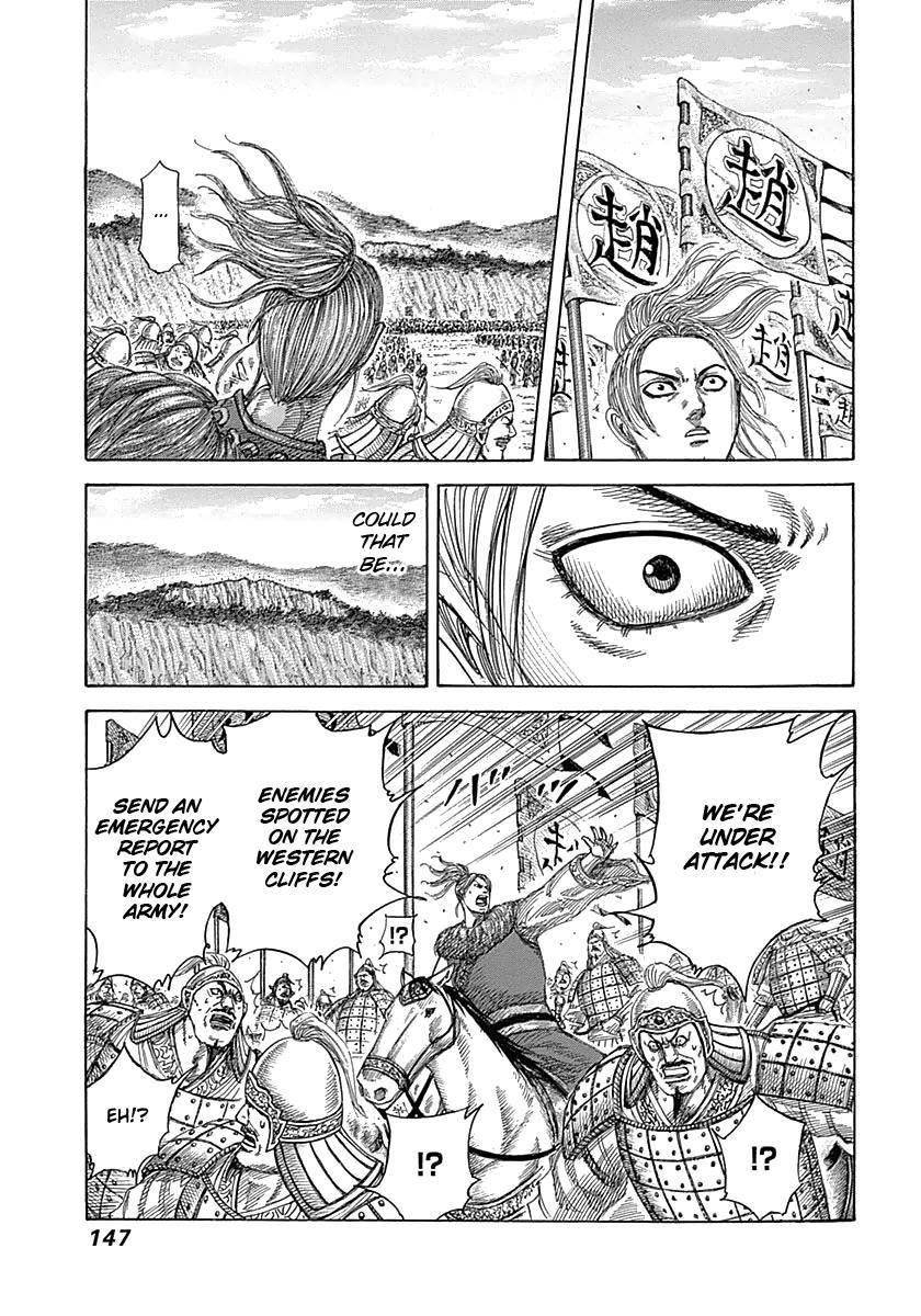 Kingdom Chapter 346 - Page 10