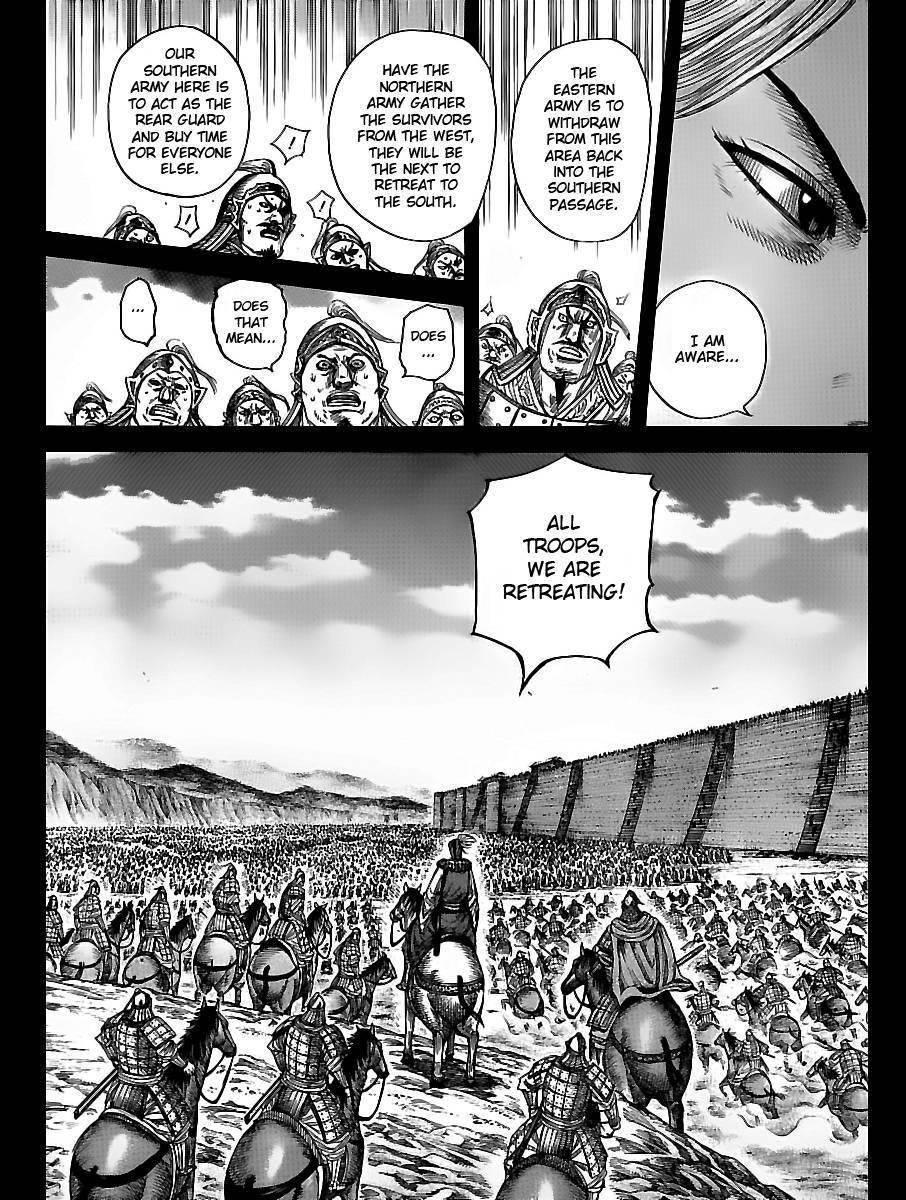 Kingdom Chapter 351 - Page 23