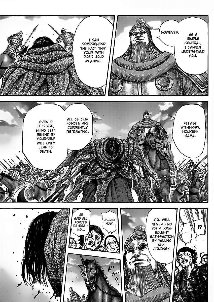 Kingdom Chapter 351 - Page 31