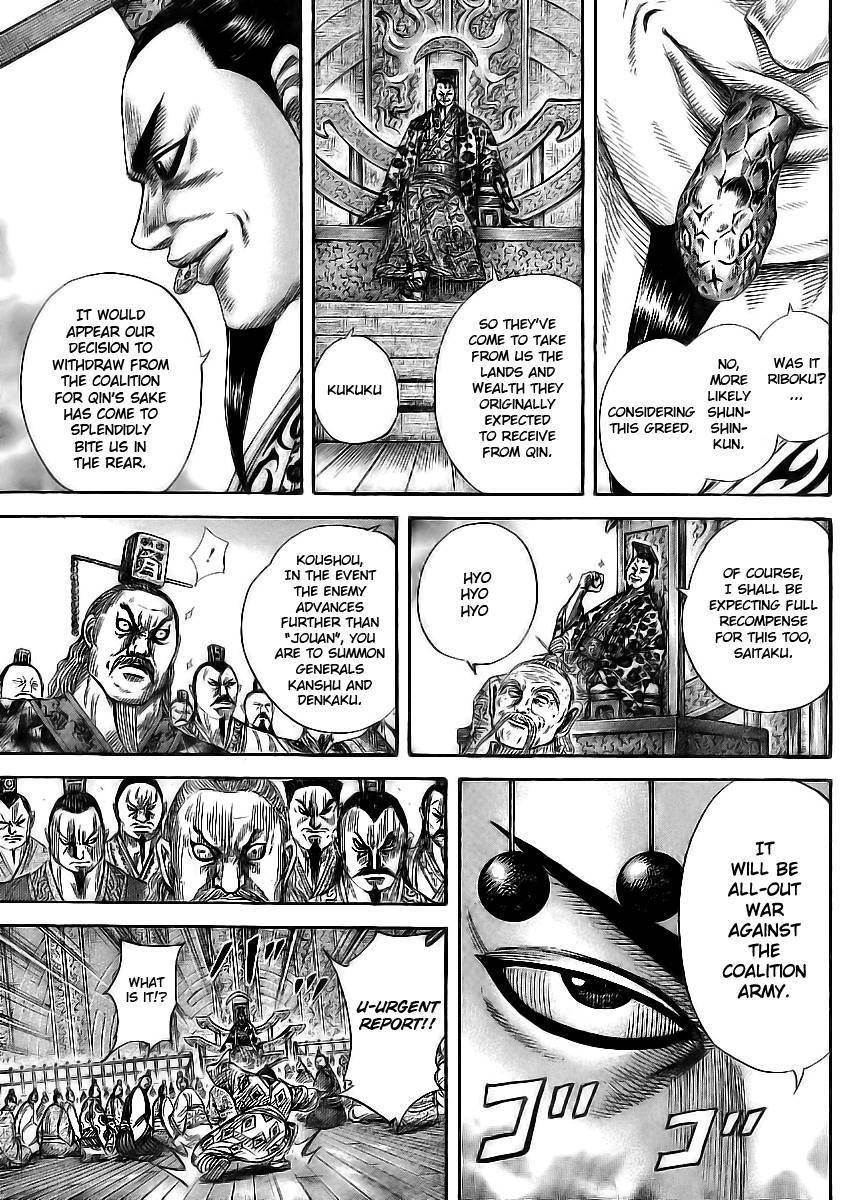 Kingdom Chapter 354 - Page 13