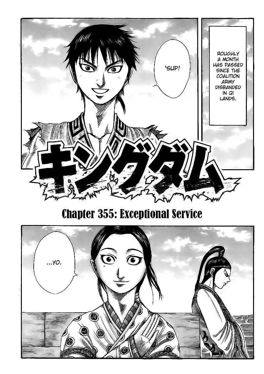 Kingdom Chapter 355 - Page 1