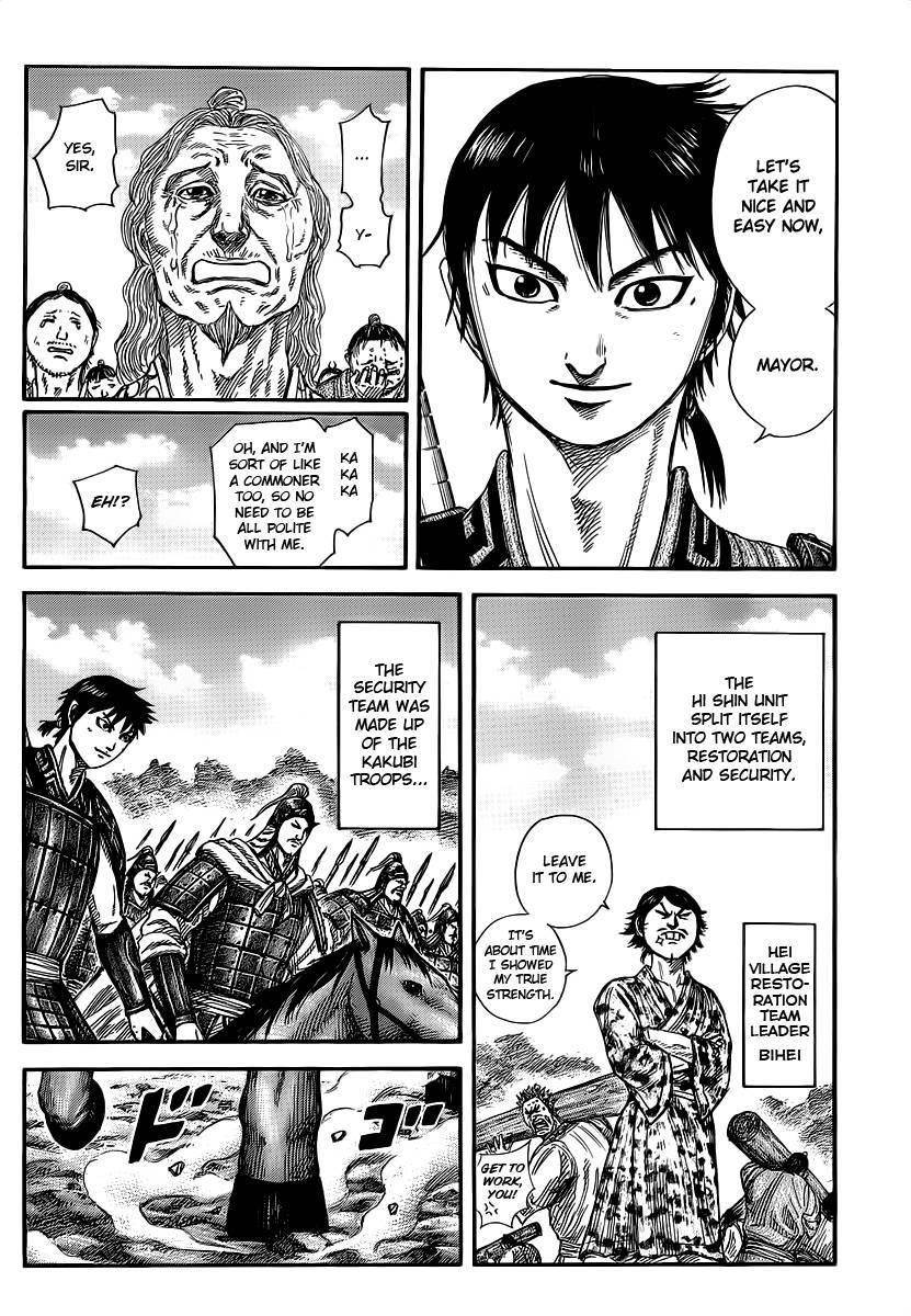 Kingdom Chapter 356 - Page 24