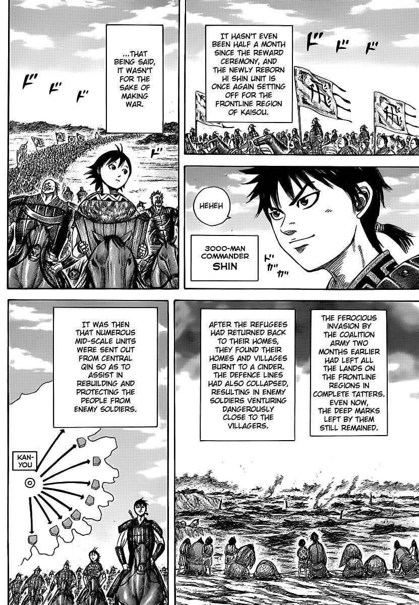 Kingdom Chapter 356 - Page 4