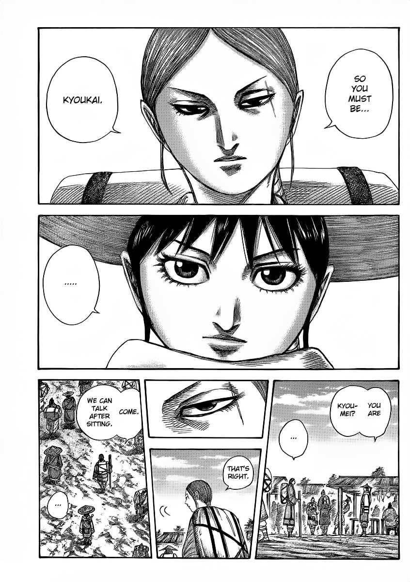 Kingdom Chapter 357 - Page 3