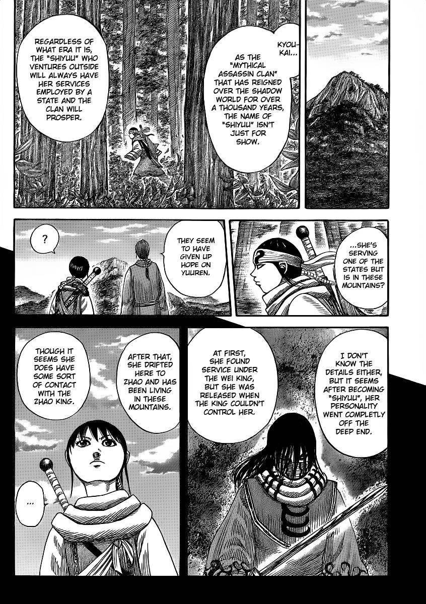 Kingdom Chapter 357 - Page 32